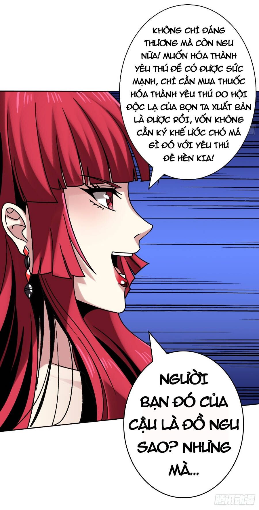 đọc truyện Vừa Chơi Đã Có Tài Khoản Vương Giả Chương 236 ảnh 23 tại Thiên Thai Truyện