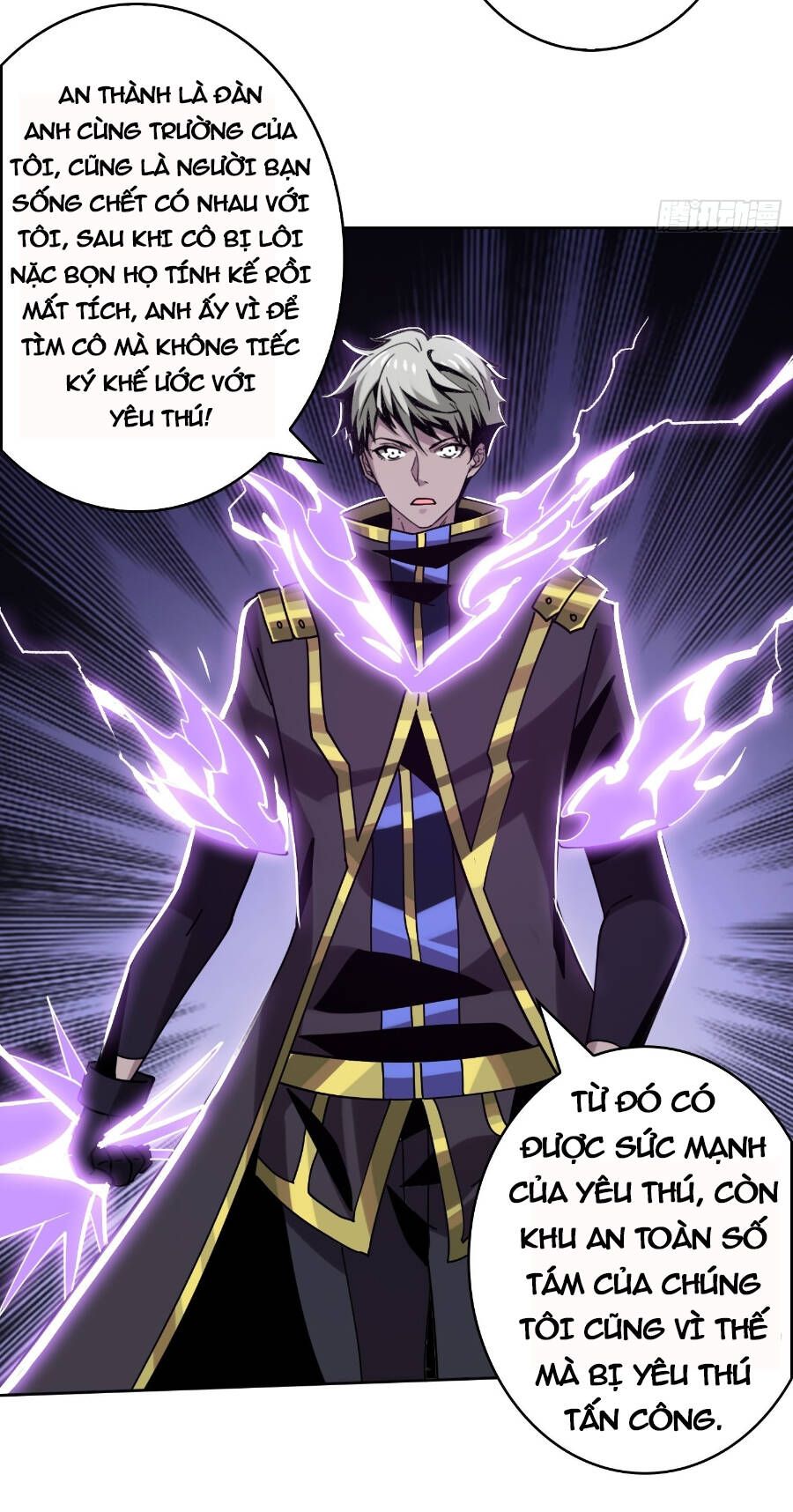 đọc truyện Vừa Chơi Đã Có Tài Khoản Vương Giả Chương 237 ảnh 23 tại Thiên Thai Truyện