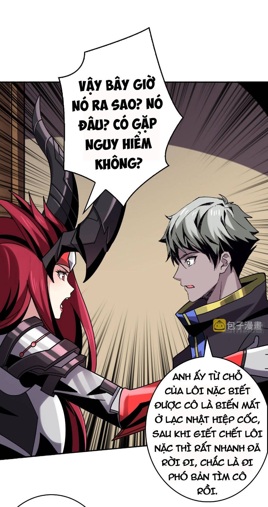 đọc truyện Vừa Chơi Đã Có Tài Khoản Vương Giả Chương 237 ảnh 24 tại Thiên Thai Truyện