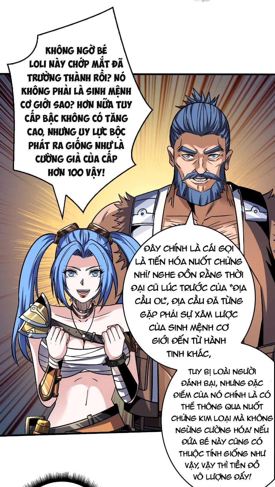 đọc truyện Vừa Chơi Đã Có Tài Khoản Vương Giả Chương 239 ảnh 16 tại Thiên Thai Truyện