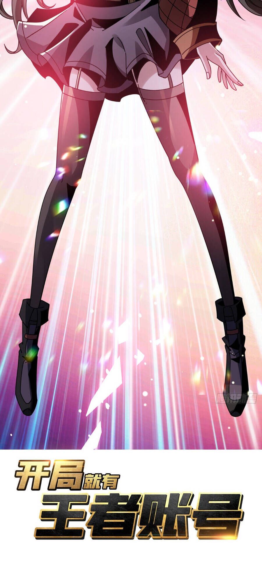 đọc truyện Vừa Chơi Đã Có Tài Khoản Vương Giả Chương 239 ảnh 4 tại Thiên Thai Truyện