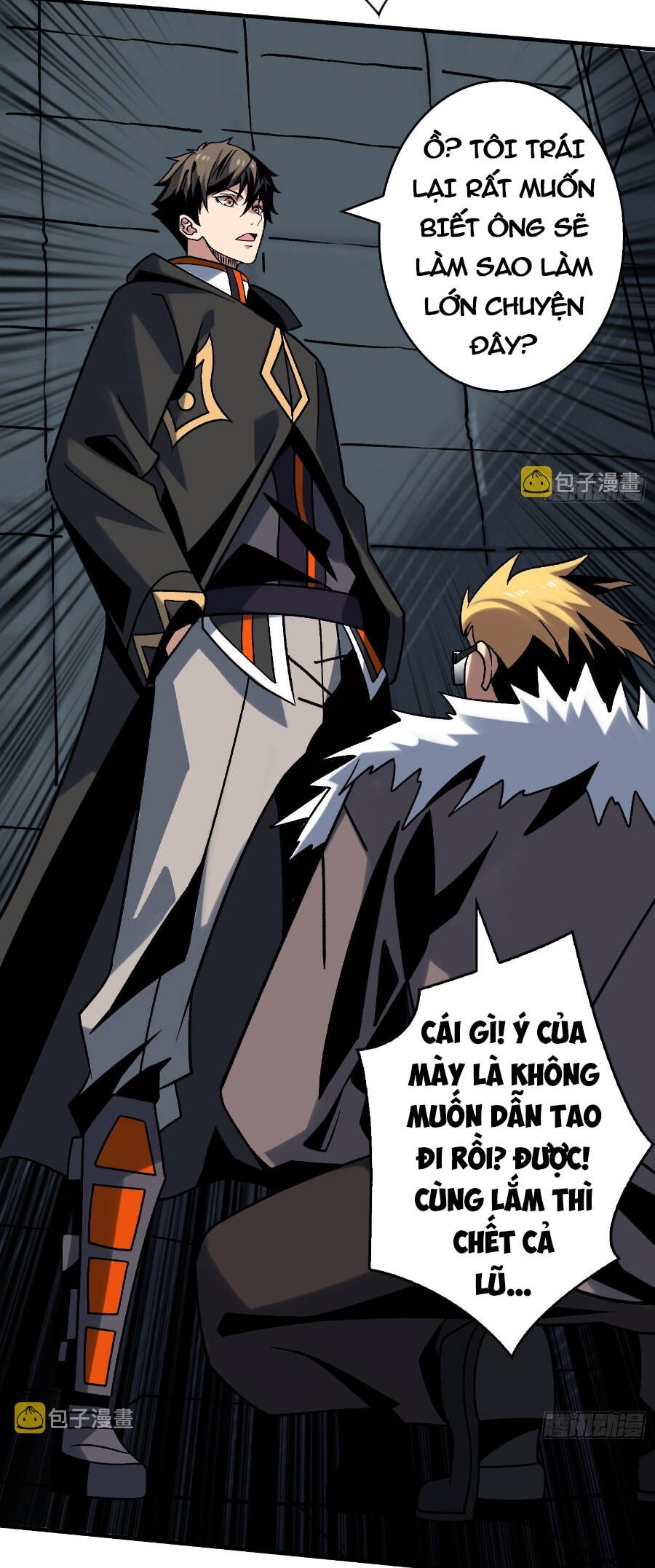 đọc truyện Vừa Chơi Đã Có Tài Khoản Vương Giả Chương 241 ảnh 16 tại Thiên Thai Truyện