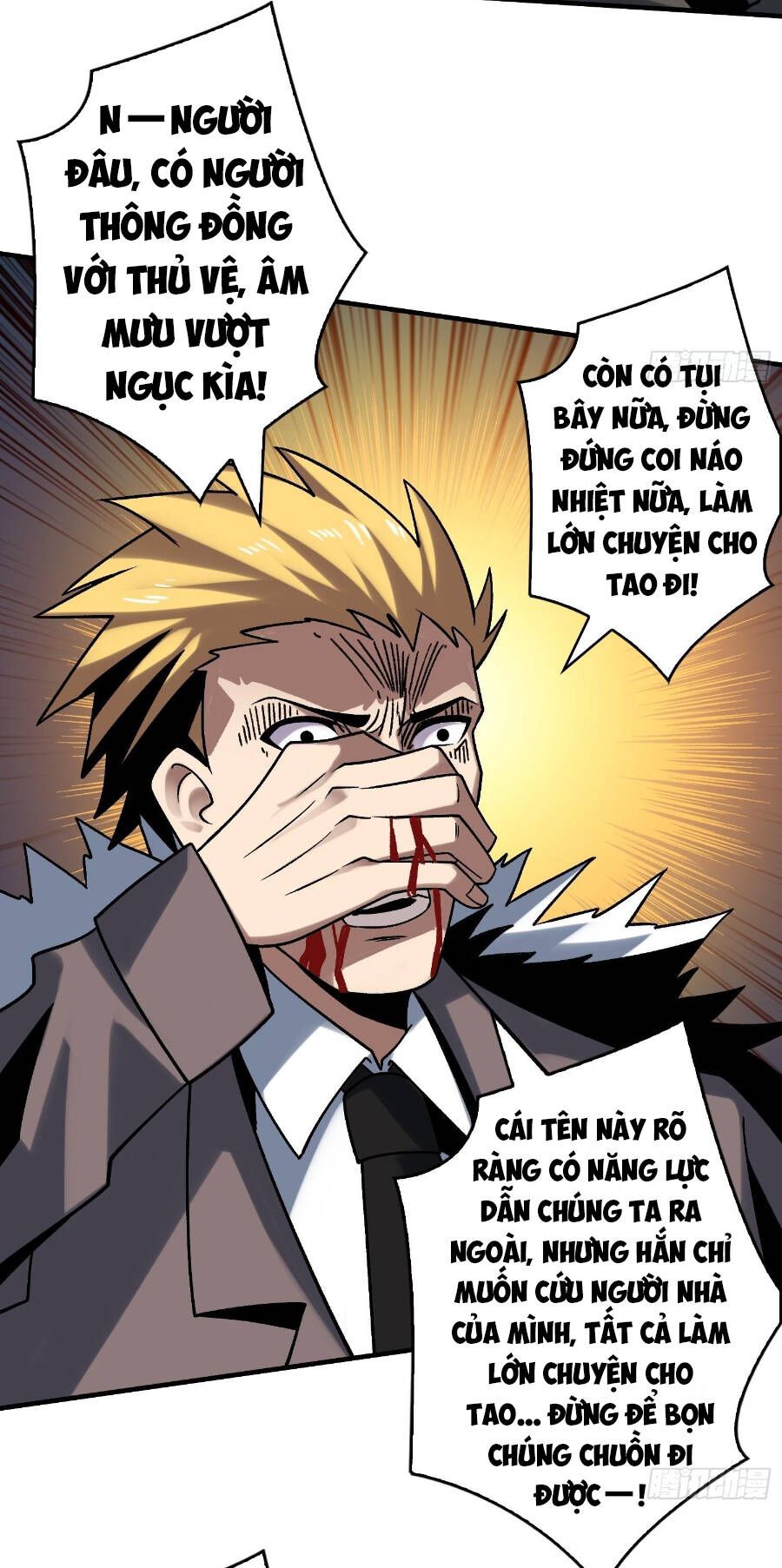 đọc truyện Vừa Chơi Đã Có Tài Khoản Vương Giả Chương 241 ảnh 19 tại Thiên Thai Truyện