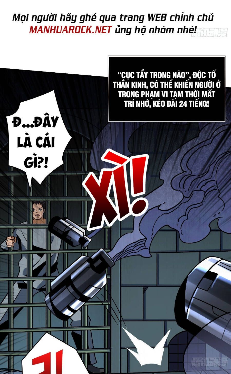 đọc truyện Vừa Chơi Đã Có Tài Khoản Vương Giả Chương 241 ảnh 23 tại Thiên Thai Truyện