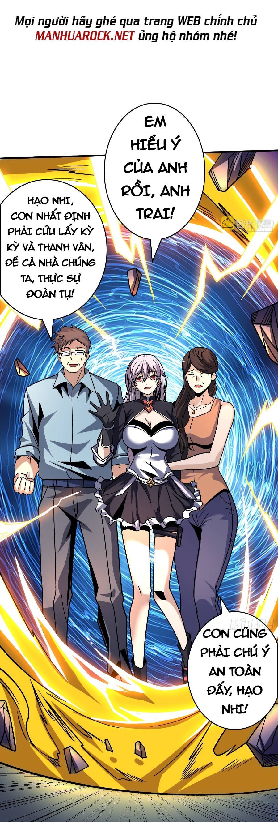 đọc truyện Vừa Chơi Đã Có Tài Khoản Vương Giả Chương 241 ảnh 28 tại Thiên Thai Truyện