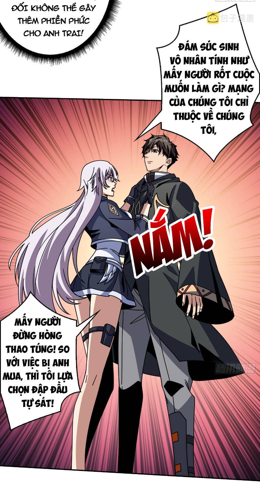 đọc truyện Vừa Chơi Đã Có Tài Khoản Vương Giả Chương 241 ảnh 6 tại Thiên Thai Truyện