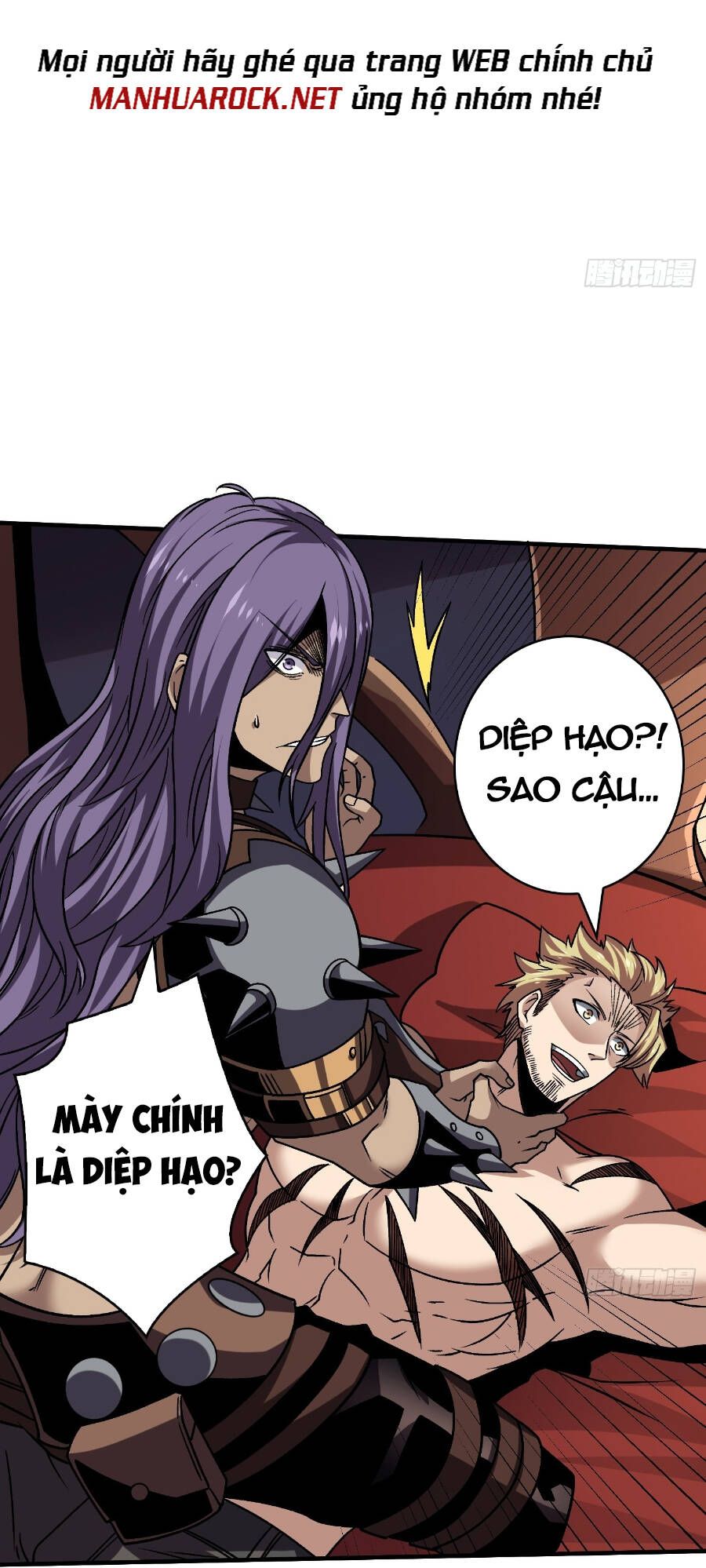 đọc truyện Vừa Chơi Đã Có Tài Khoản Vương Giả Chương 242 ảnh 14 tại Thiên Thai Truyện