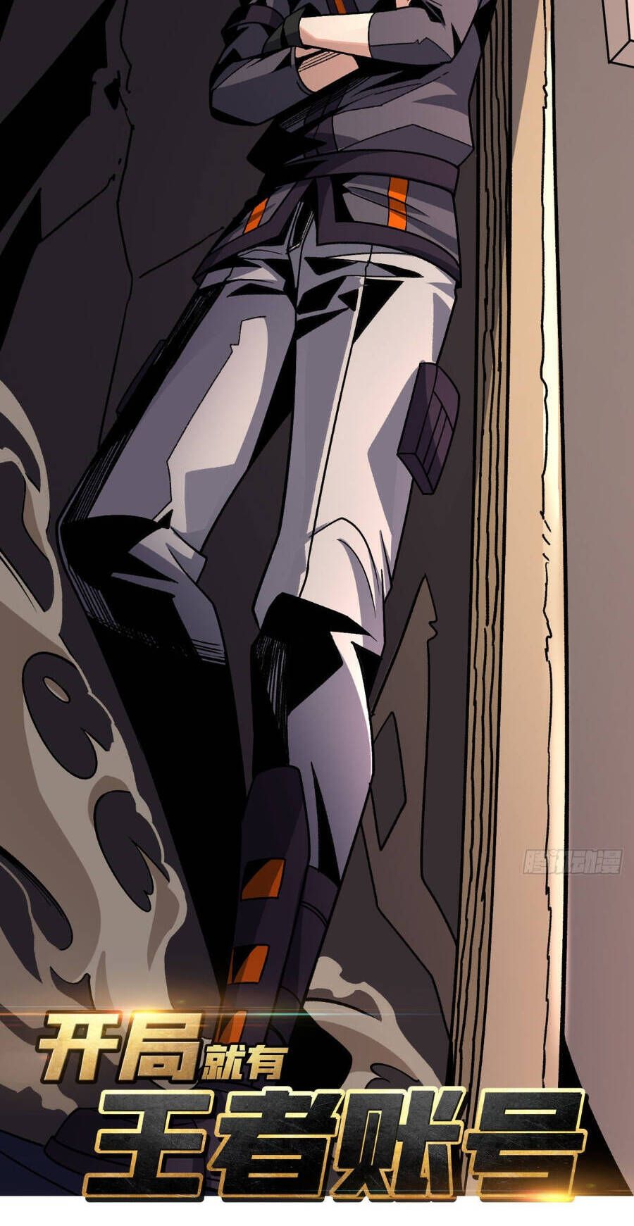 đọc truyện Vừa Chơi Đã Có Tài Khoản Vương Giả Chương 242 ảnh 4 tại Thiên Thai Truyện