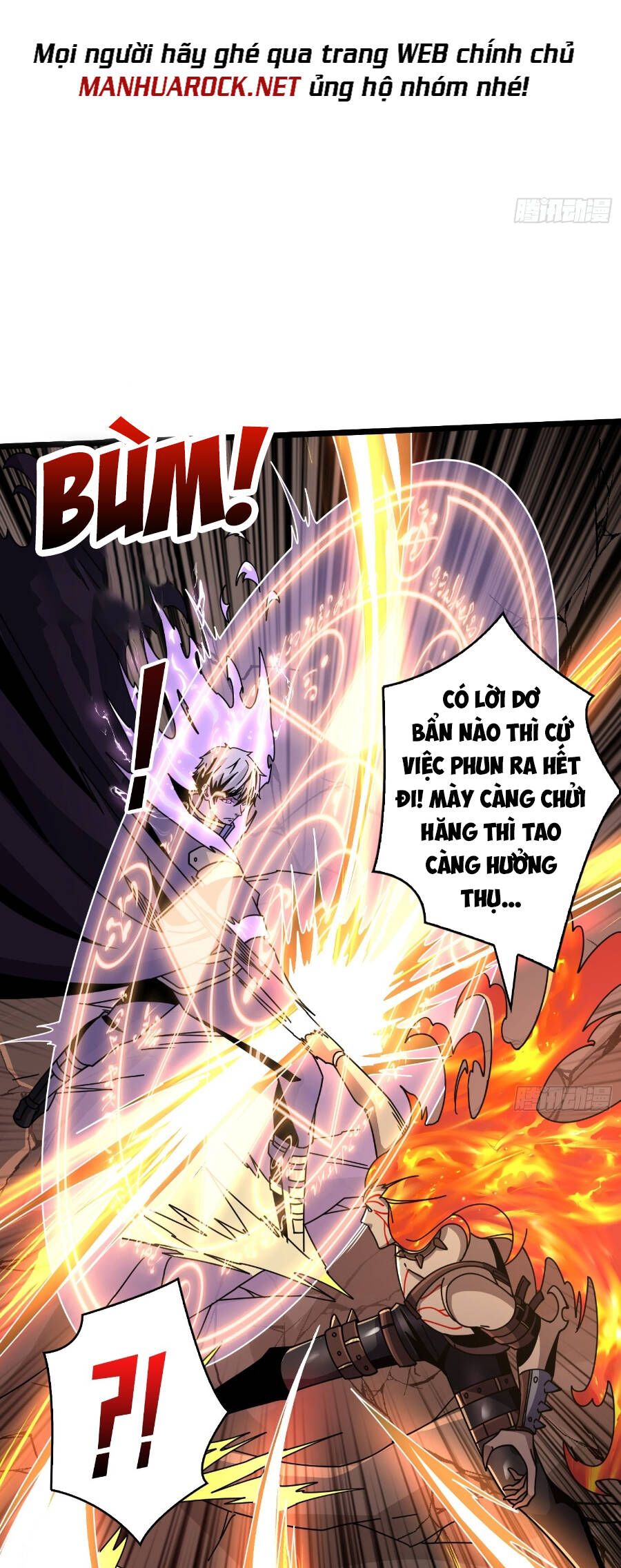 đọc truyện Vừa Chơi Đã Có Tài Khoản Vương Giả Chương 242 ảnh 23 tại Thiên Thai Truyện