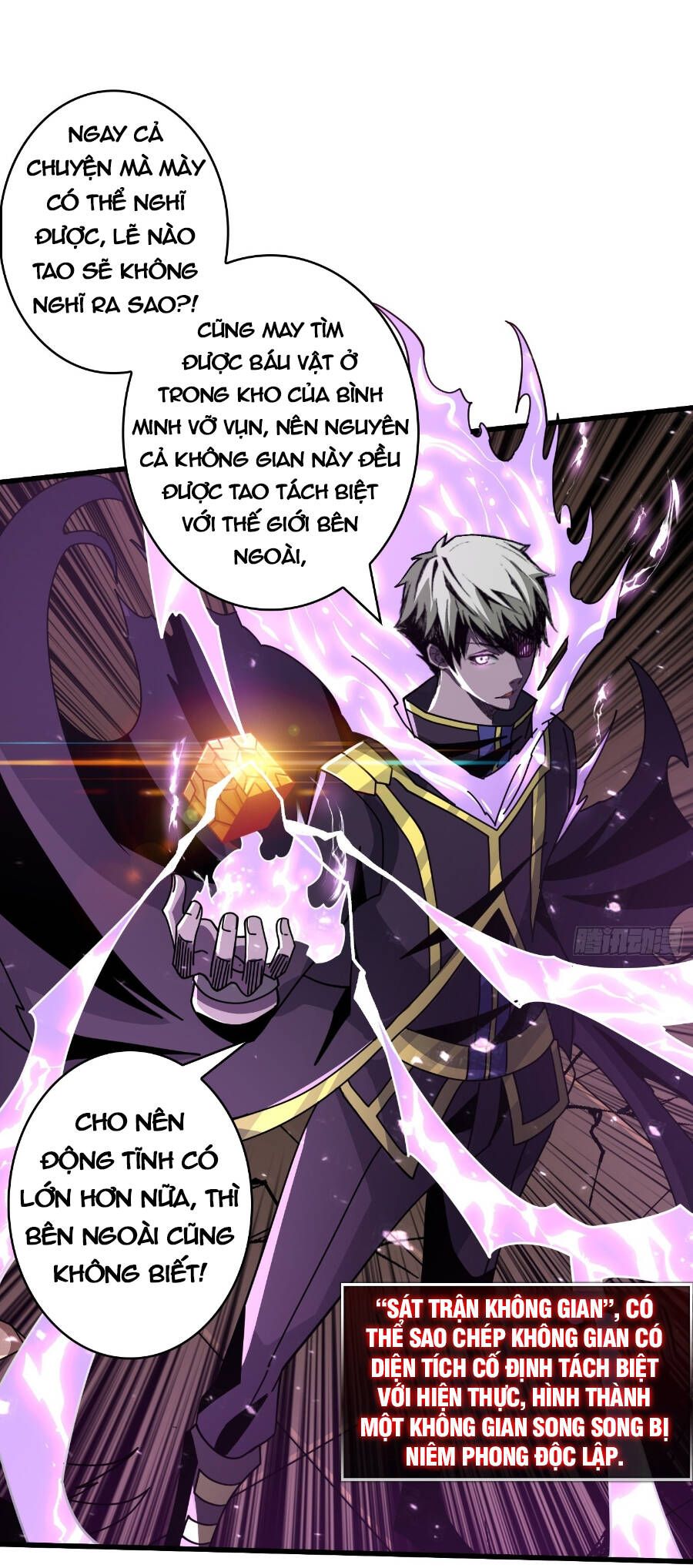 đọc truyện Vừa Chơi Đã Có Tài Khoản Vương Giả Chương 242 ảnh 29 tại Thiên Thai Truyện