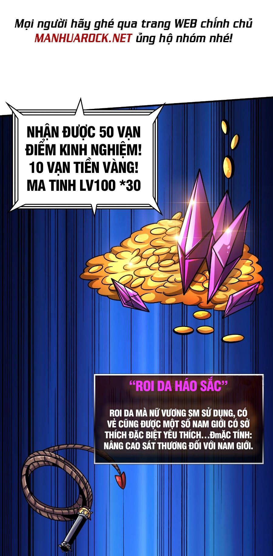 đọc truyện Vừa Chơi Đã Có Tài Khoản Vương Giả Chương 242 ảnh 35 tại Thiên Thai Truyện