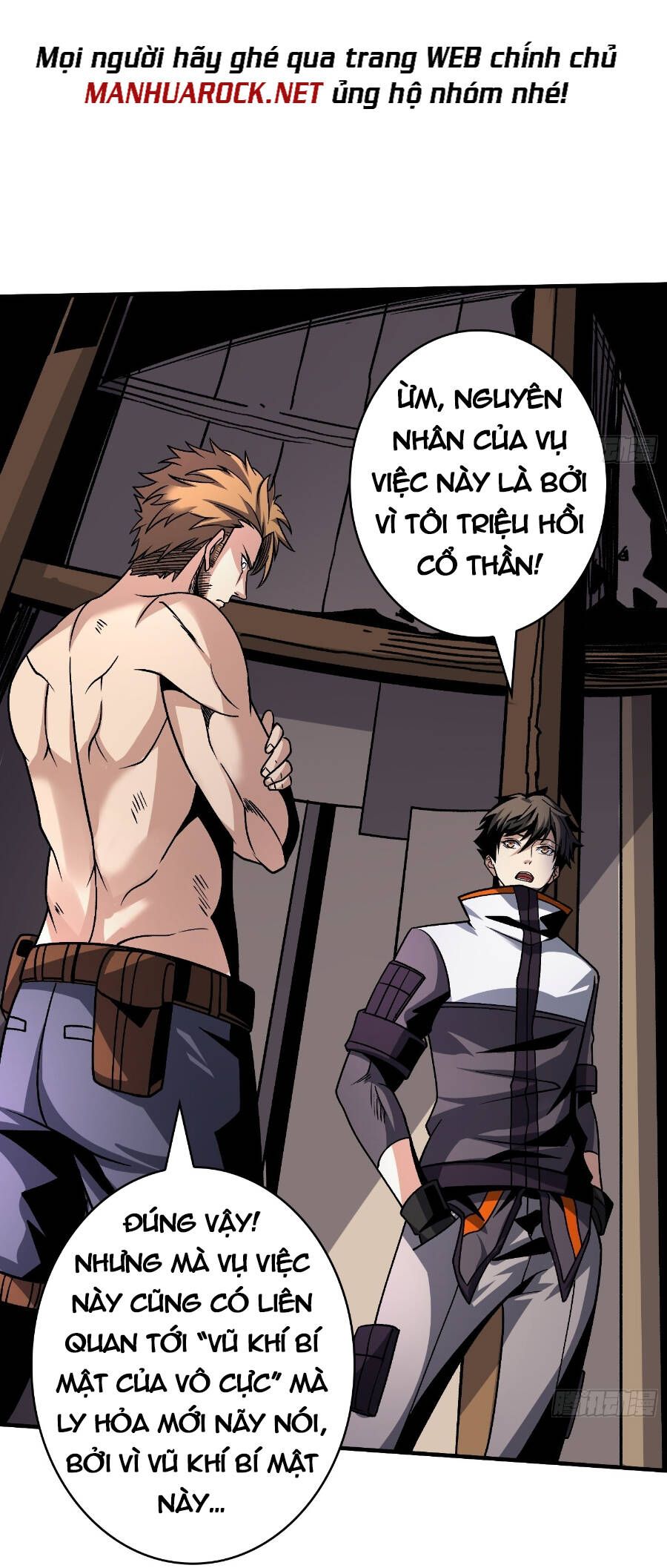 đọc truyện Vừa Chơi Đã Có Tài Khoản Vương Giả Chương 242 ảnh 39 tại Thiên Thai Truyện