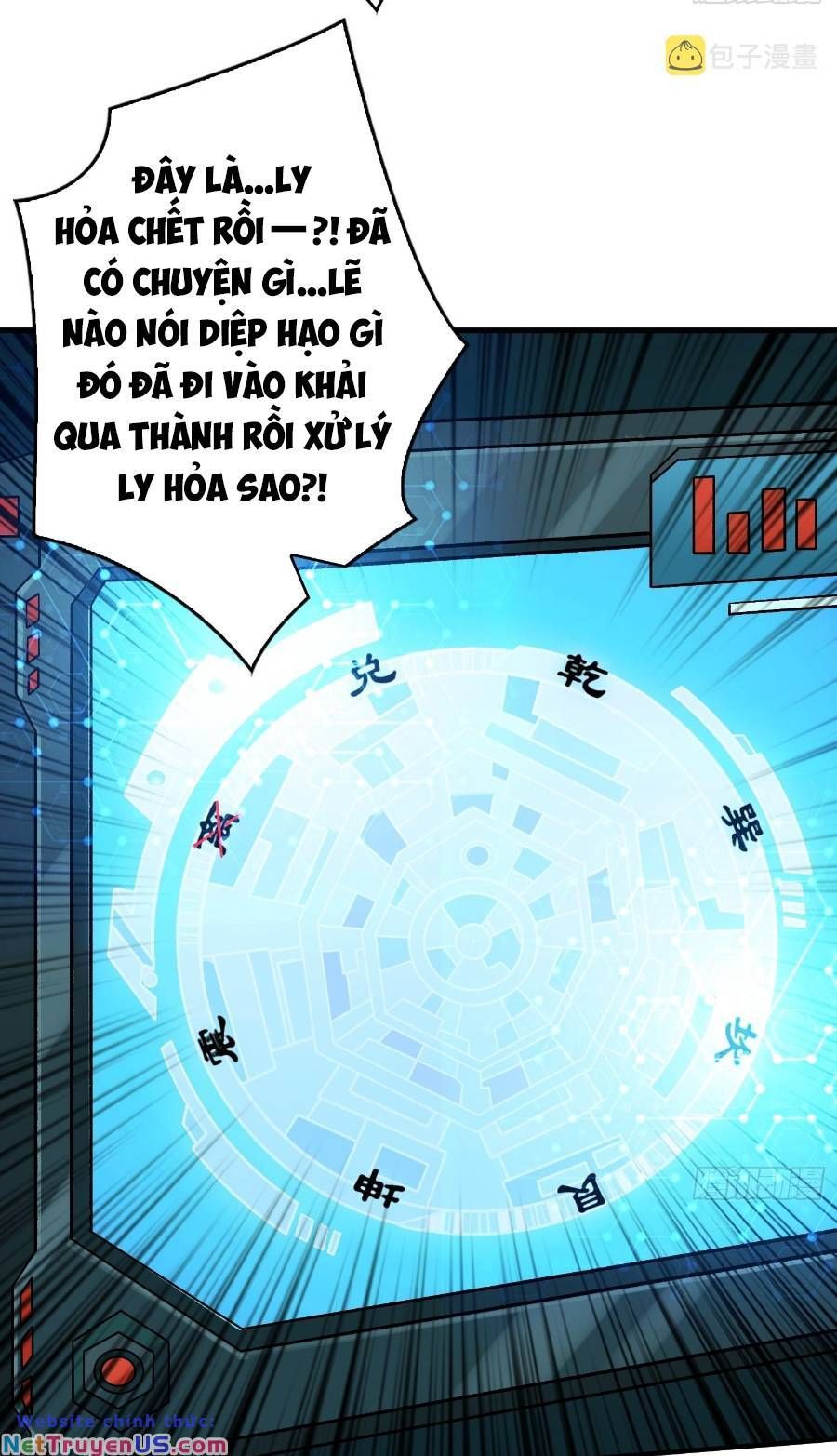 đọc truyện Vừa Chơi Đã Có Tài Khoản Vương Giả Chương 243 ảnh 15 tại Thiên Thai Truyện