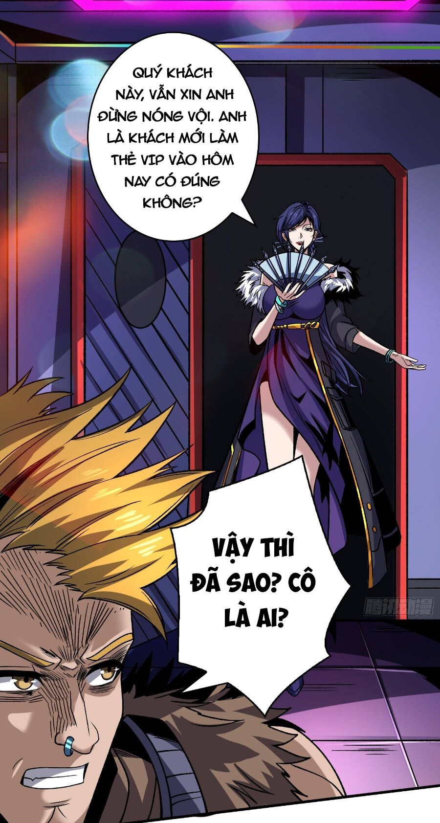 đọc truyện Vừa Chơi Đã Có Tài Khoản Vương Giả Chương 244 ảnh 12 tại Thiên Thai Truyện