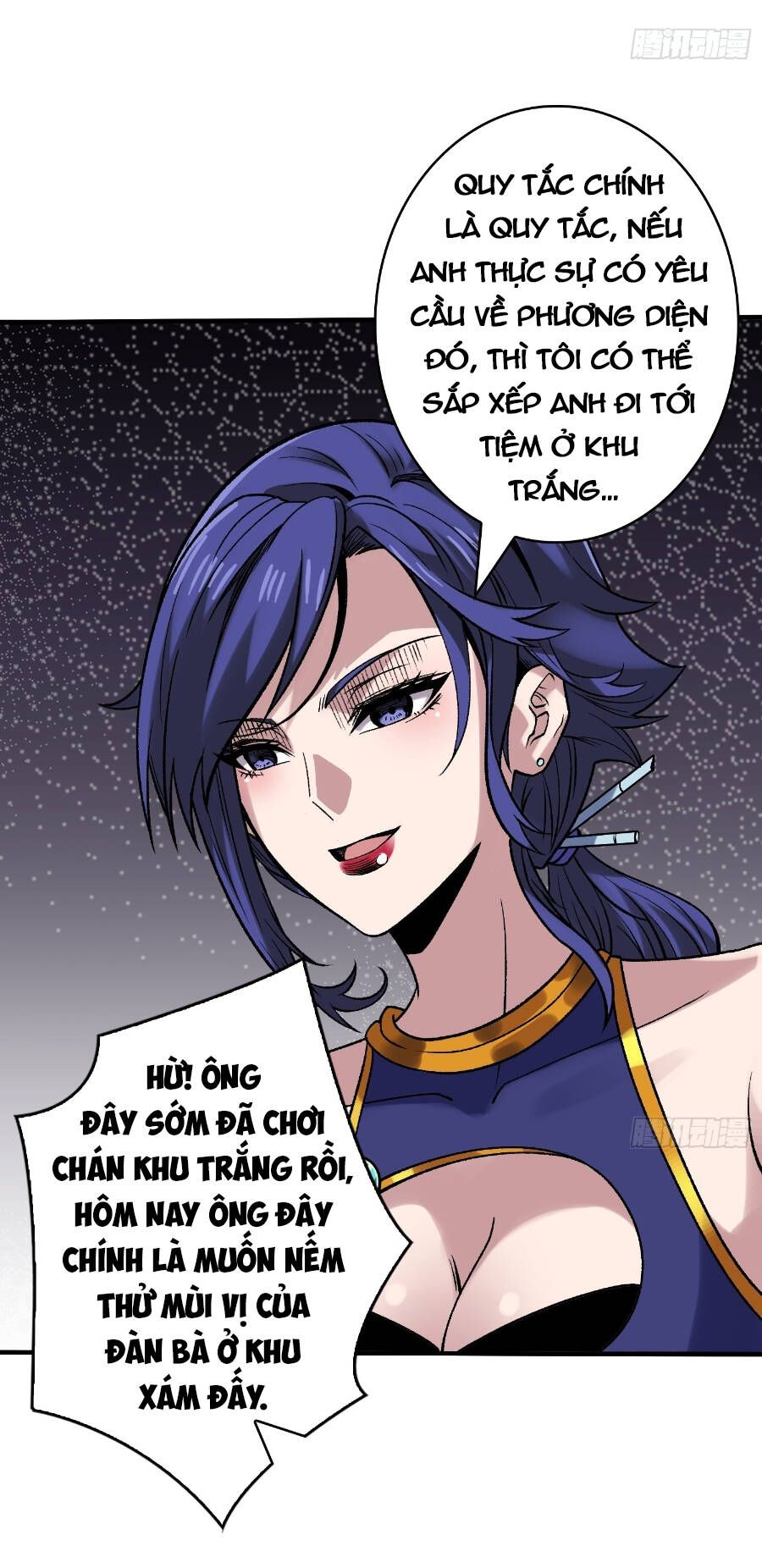 đọc truyện Vừa Chơi Đã Có Tài Khoản Vương Giả Chương 244 ảnh 15 tại Thiên Thai Truyện