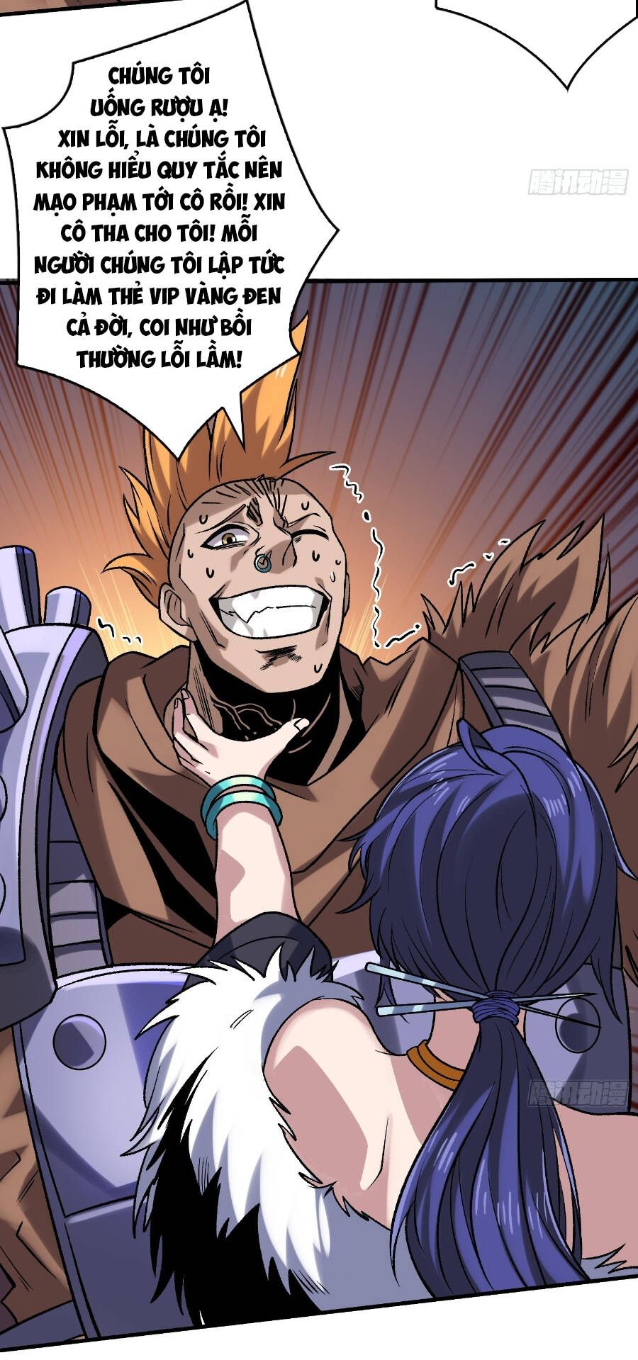 đọc truyện Vừa Chơi Đã Có Tài Khoản Vương Giả Chương 244 ảnh 22 tại Thiên Thai Truyện