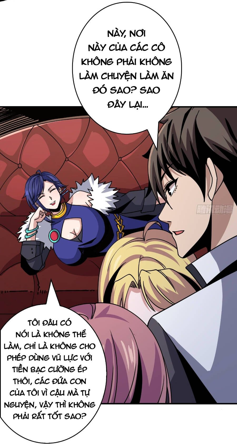 đọc truyện Vừa Chơi Đã Có Tài Khoản Vương Giả Chương 244 ảnh 31 tại Thiên Thai Truyện