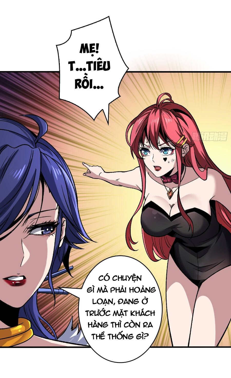 đọc truyện Vừa Chơi Đã Có Tài Khoản Vương Giả Chương 244 ảnh 9 tại Thiên Thai Truyện