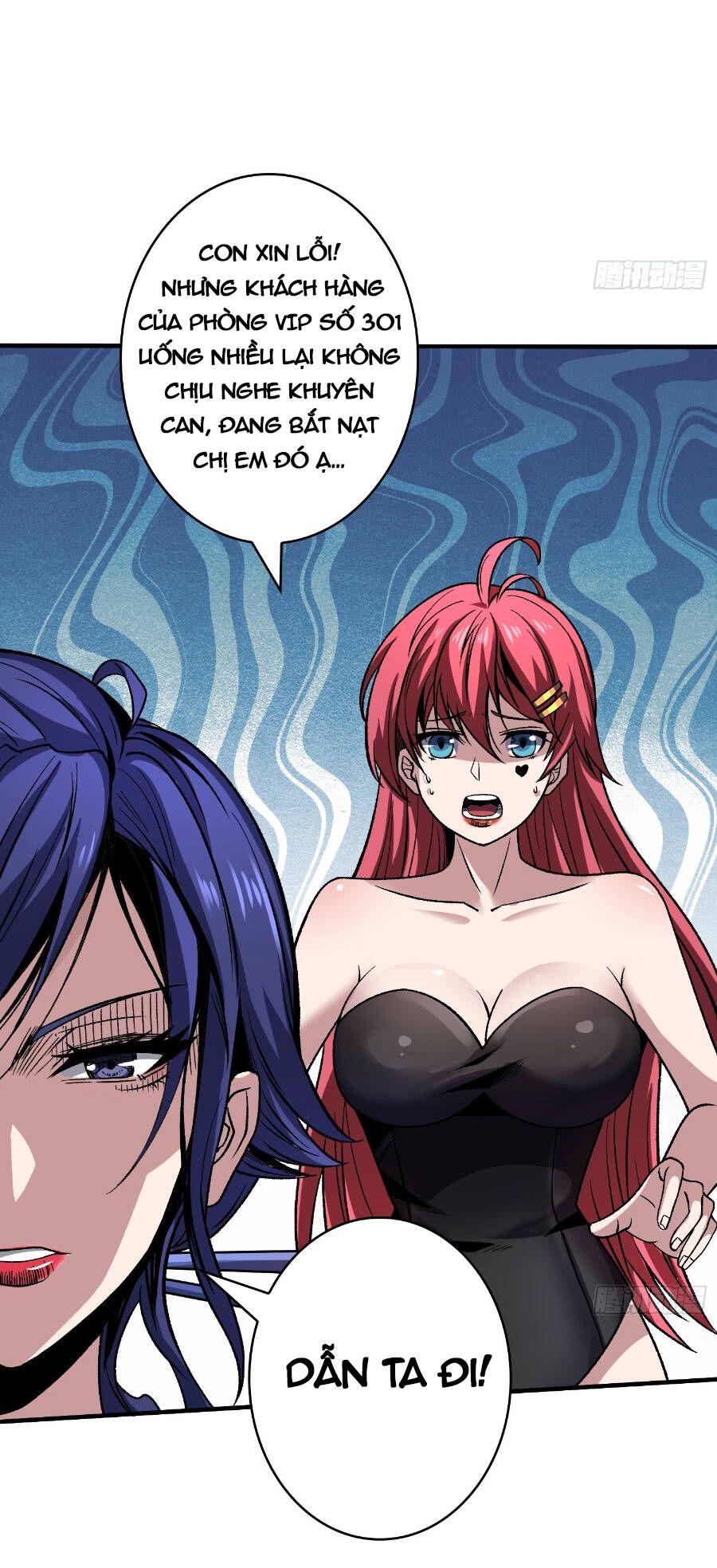 đọc truyện Vừa Chơi Đã Có Tài Khoản Vương Giả Chương 244 ảnh 10 tại Thiên Thai Truyện