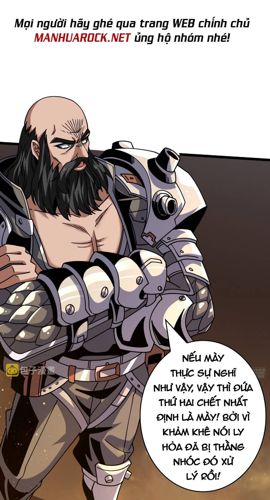 đọc truyện Vừa Chơi Đã Có Tài Khoản Vương Giả Chương 245 ảnh 13 tại Thiên Thai Truyện