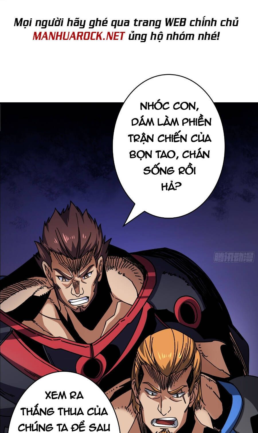 đọc truyện Vừa Chơi Đã Có Tài Khoản Vương Giả Chương 245 ảnh 35 tại Thiên Thai Truyện