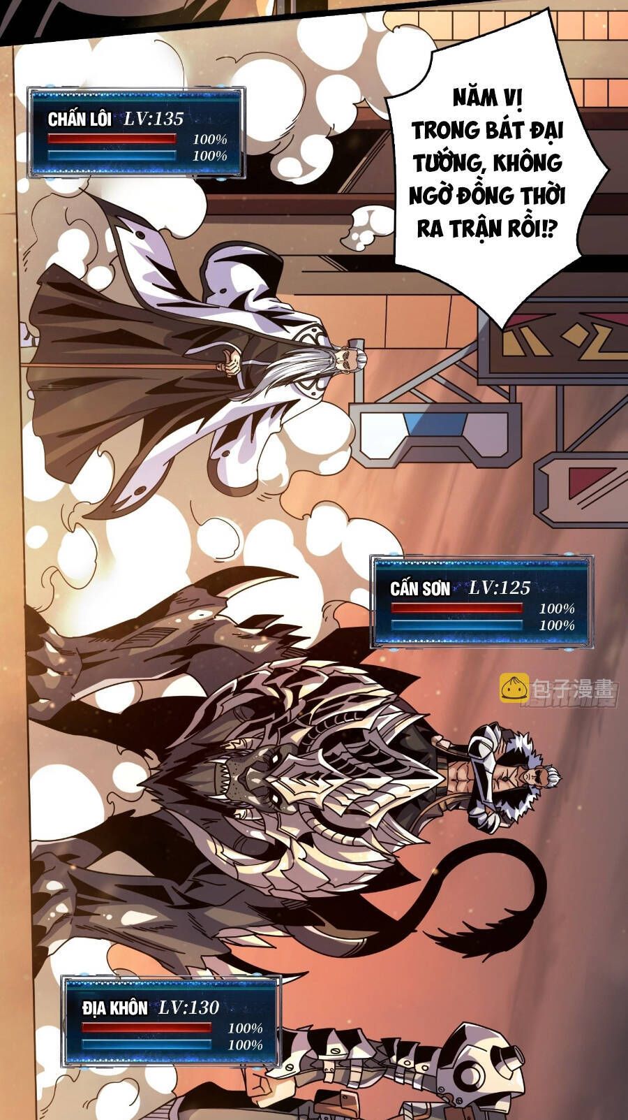 đọc truyện Vừa Chơi Đã Có Tài Khoản Vương Giả Chương 245 ảnh 6 tại Thiên Thai Truyện