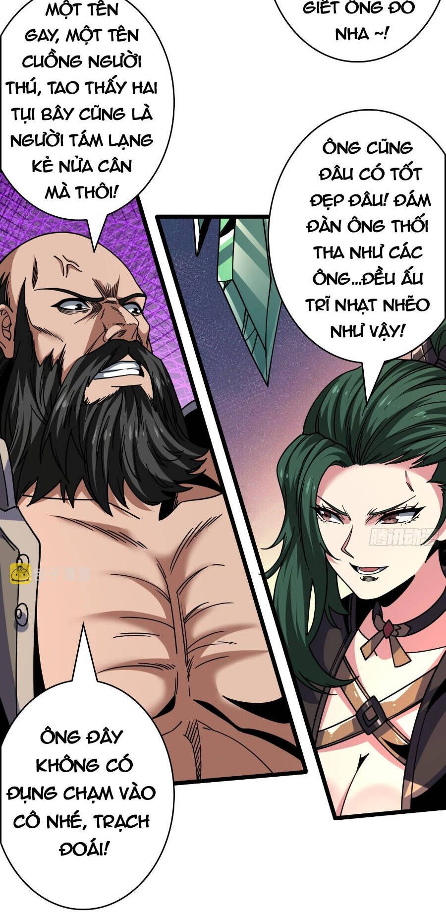 đọc truyện Vừa Chơi Đã Có Tài Khoản Vương Giả Chương 245 ảnh 9 tại Thiên Thai Truyện