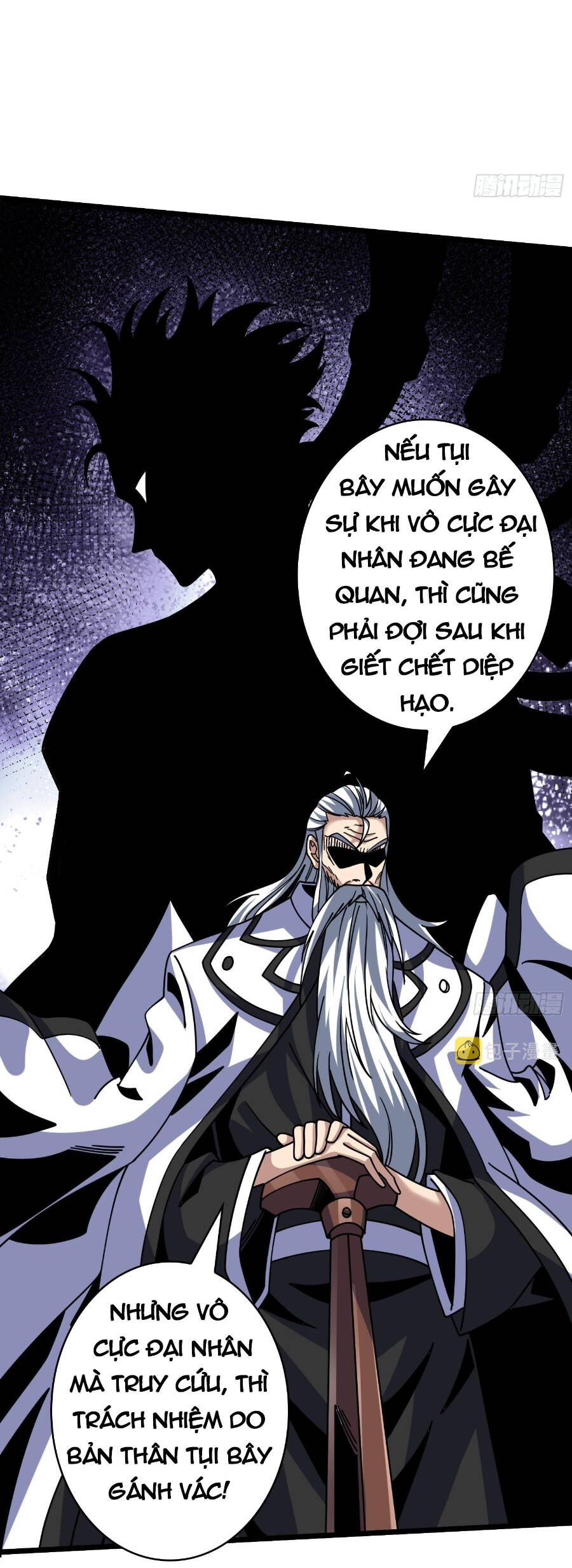 đọc truyện Vừa Chơi Đã Có Tài Khoản Vương Giả Chương 245 ảnh 11 tại Thiên Thai Truyện