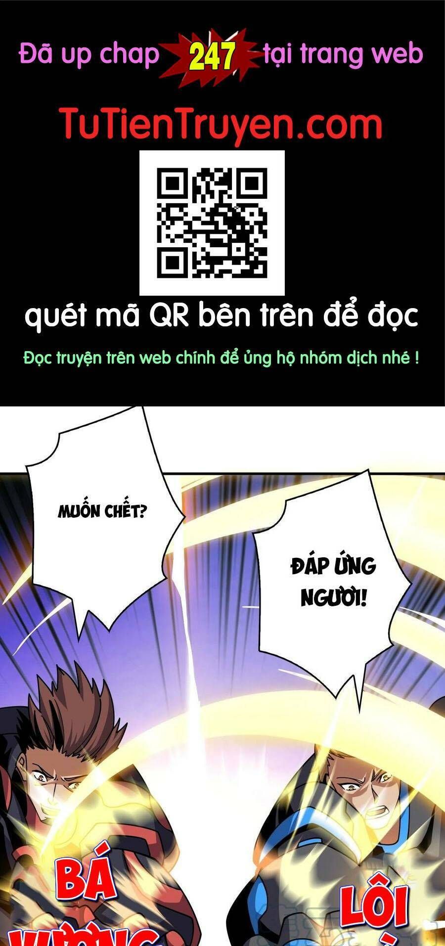 đọc truyện Vừa Chơi Đã Có Tài Khoản Vương Giả Chương 246 ảnh 3 tại Thiên Thai Truyện