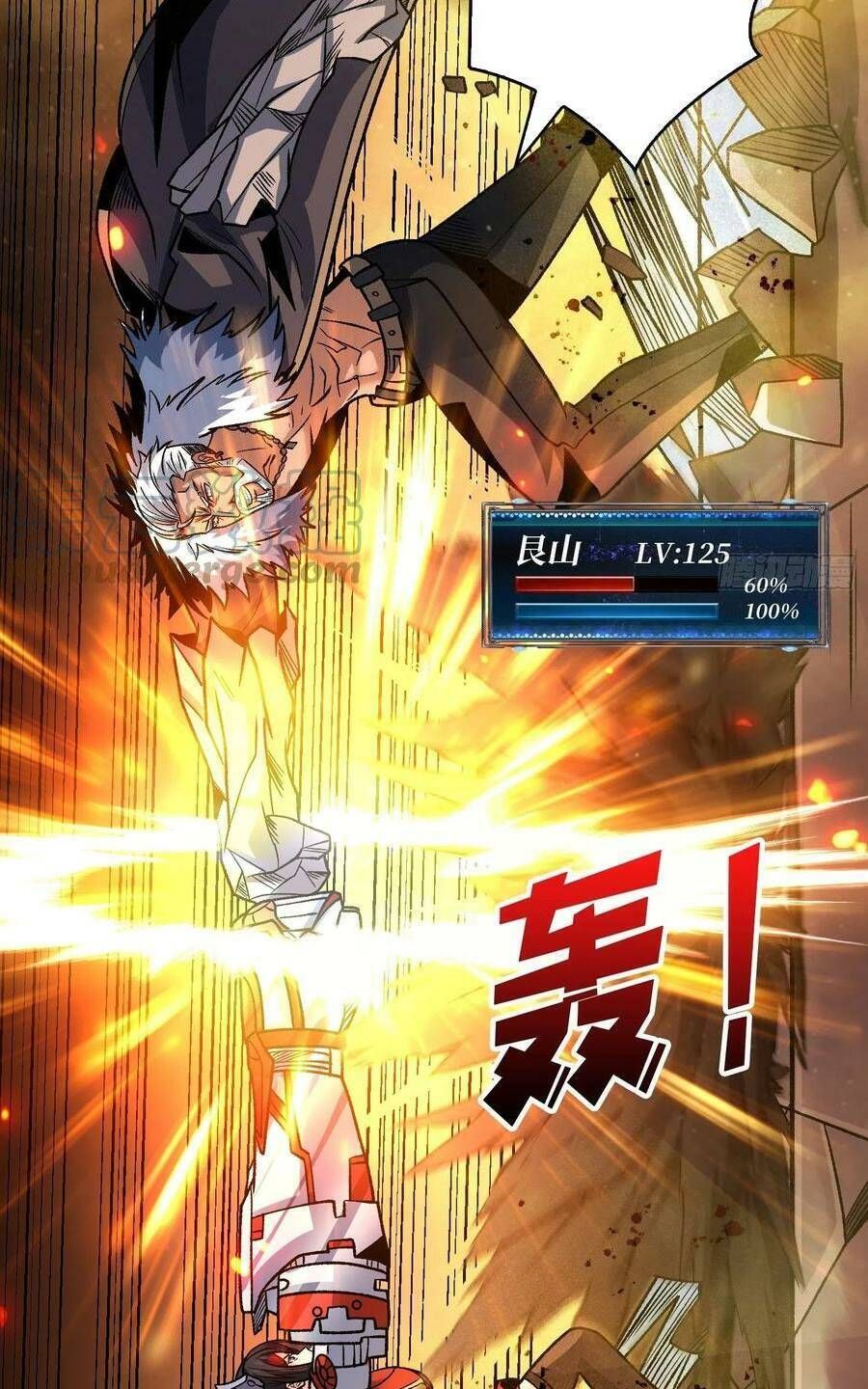 đọc truyện Vừa Chơi Đã Có Tài Khoản Vương Giả Chương 246 ảnh 28 tại Thiên Thai Truyện