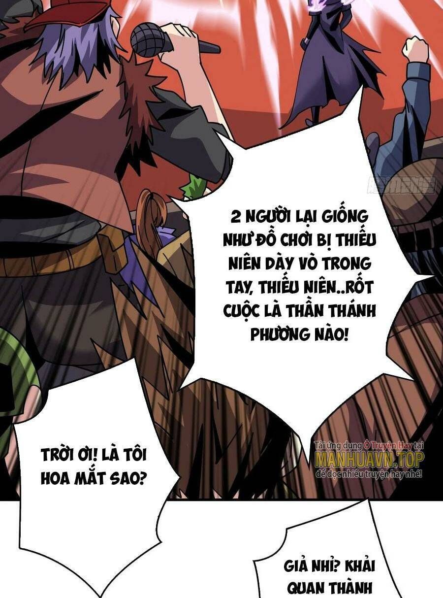 đọc truyện Vừa Chơi Đã Có Tài Khoản Vương Giả Chương 246 ảnh 9 tại Thiên Thai Truyện