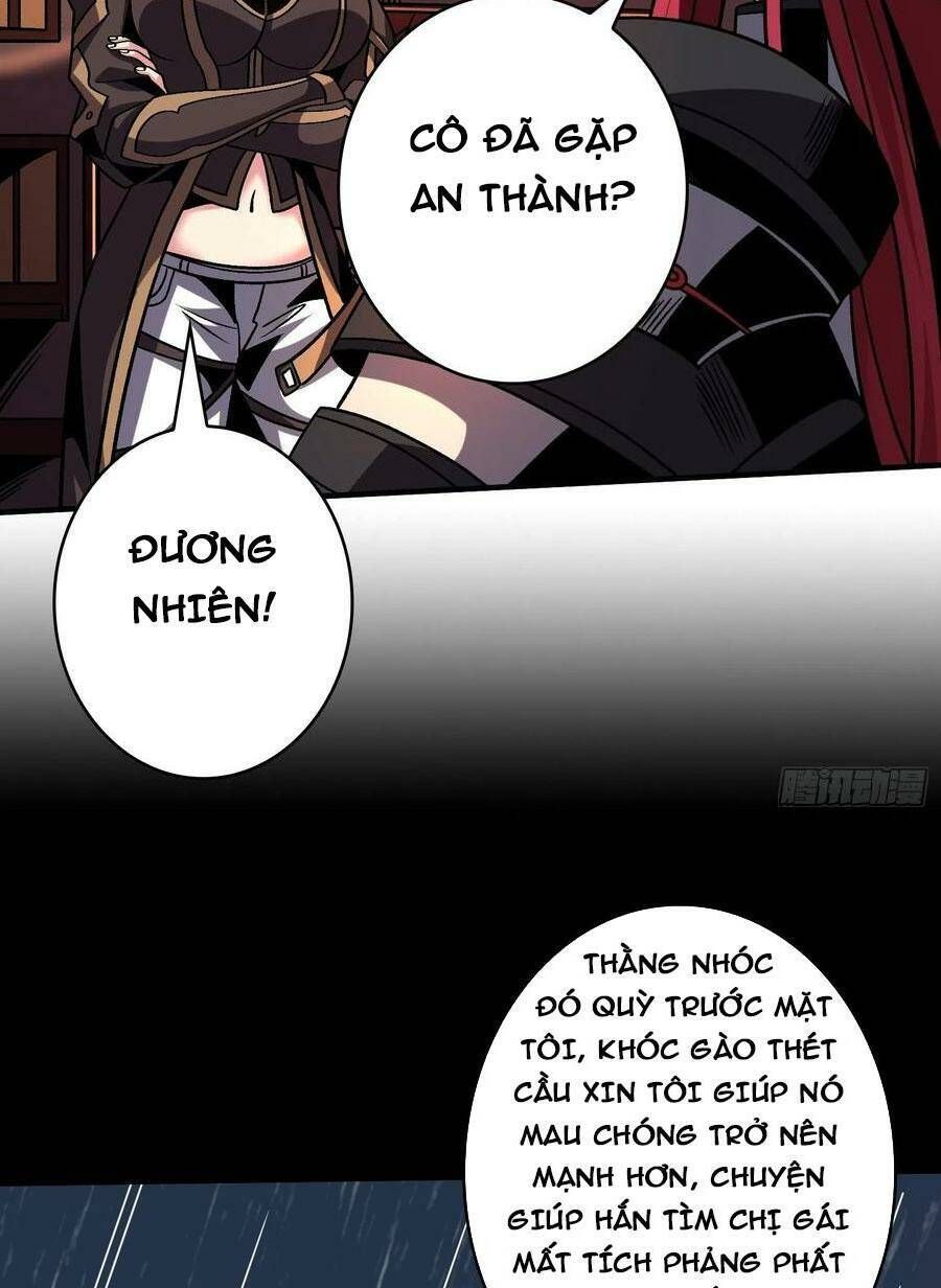 đọc truyện Vừa Chơi Đã Có Tài Khoản Vương Giả Chương 247 ảnh 17 tại Thiên Thai Truyện