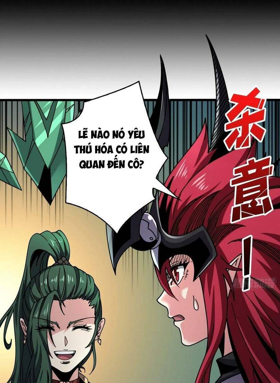 đọc truyện Vừa Chơi Đã Có Tài Khoản Vương Giả Chương 247 ảnh 20 tại Thiên Thai Truyện