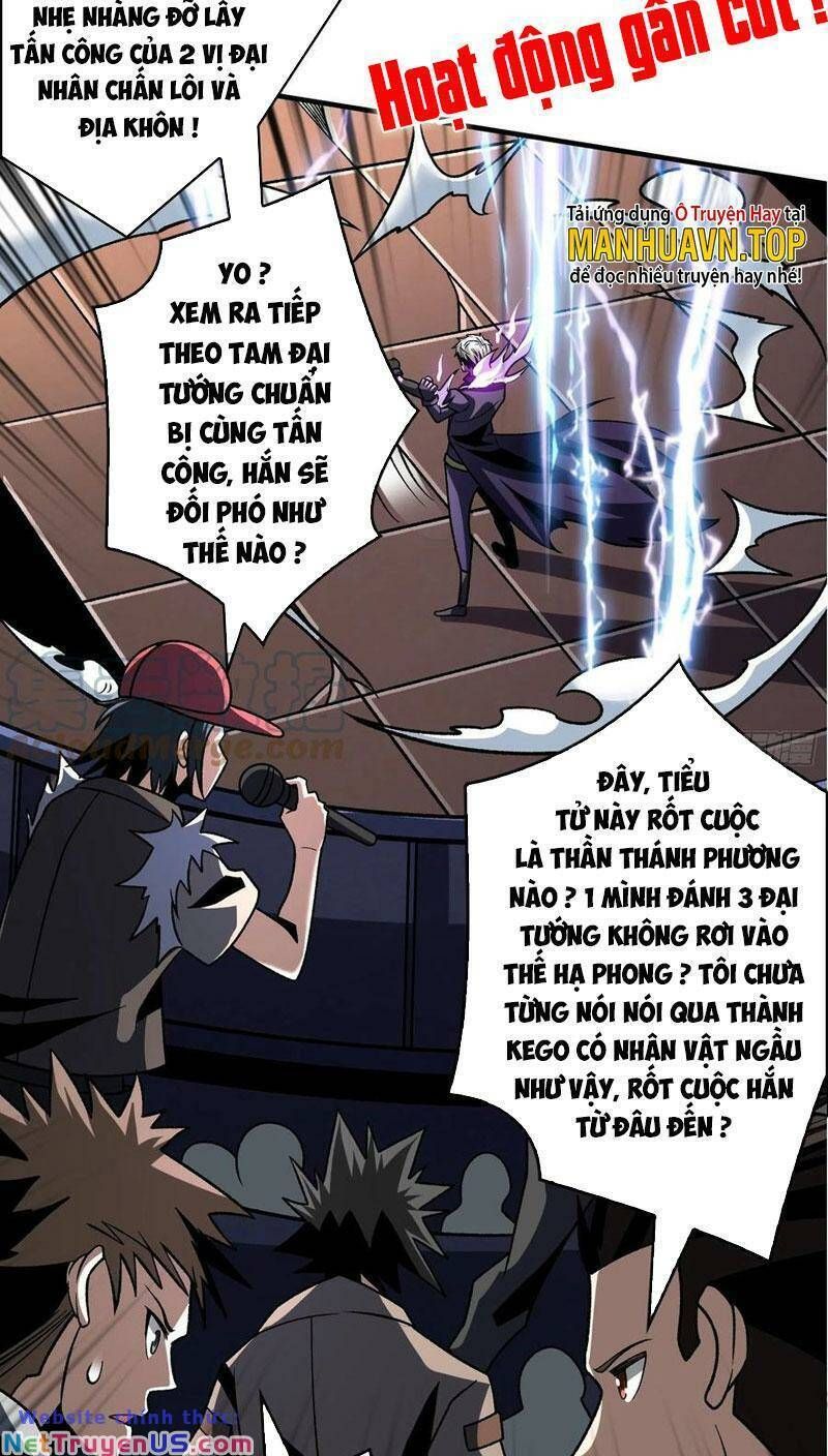 đọc truyện Vừa Chơi Đã Có Tài Khoản Vương Giả Chương 248 ảnh 25 tại Thiên Thai Truyện