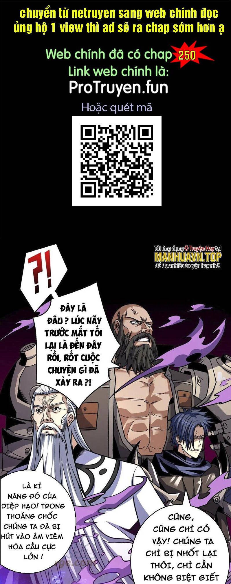 đọc truyện Vừa Chơi Đã Có Tài Khoản Vương Giả Chương 249 ảnh 3 tại Thiên Thai Truyện