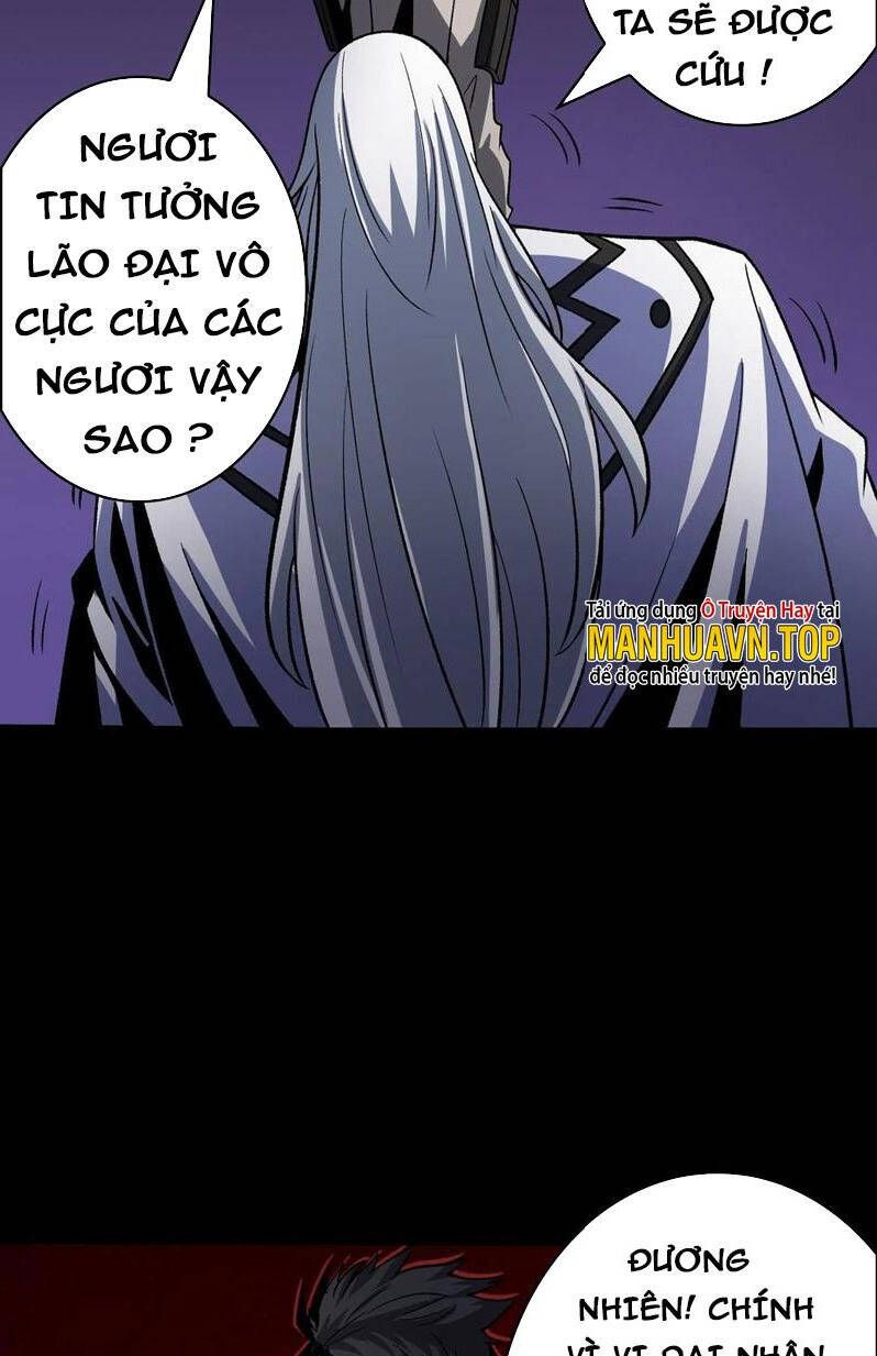 đọc truyện Vừa Chơi Đã Có Tài Khoản Vương Giả Chương 249 ảnh 17 tại Thiên Thai Truyện