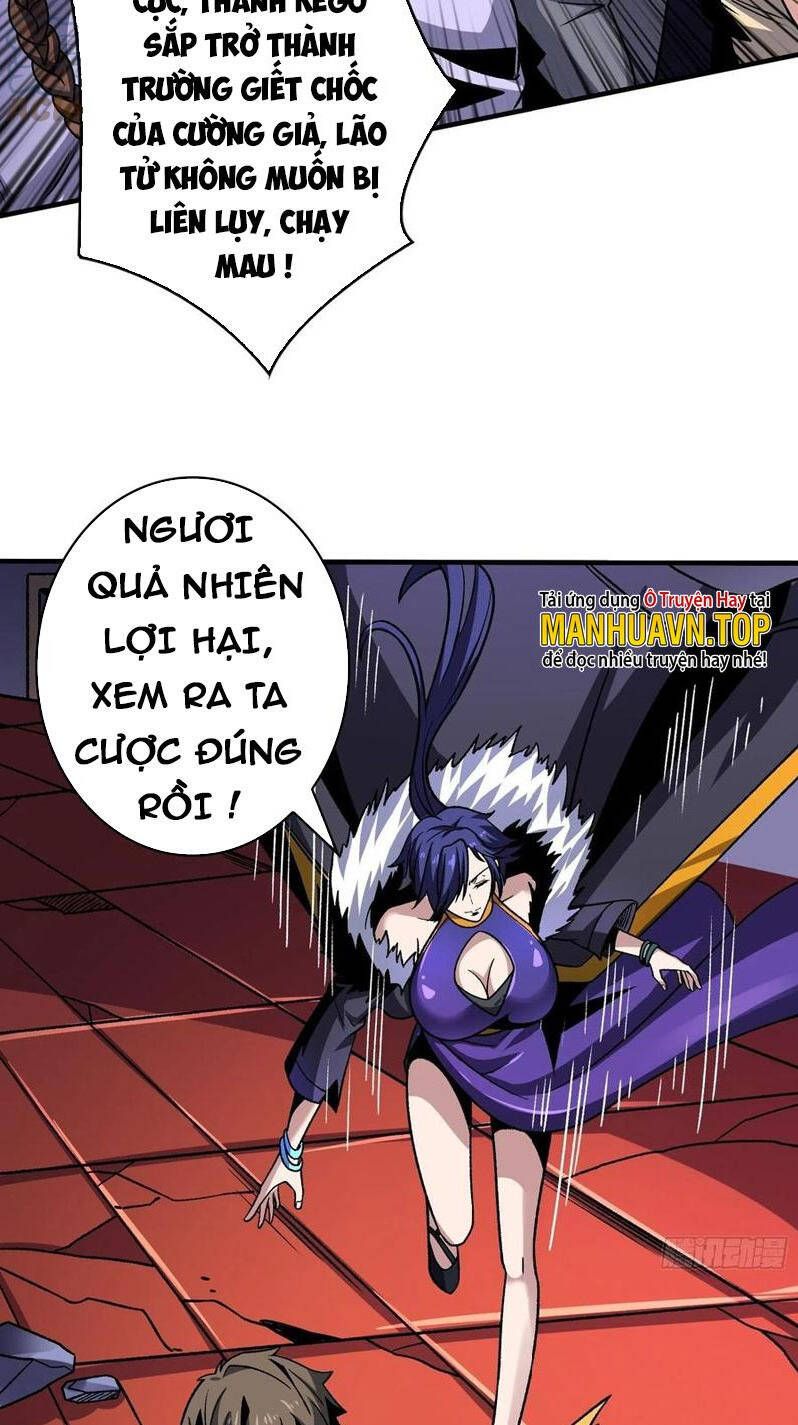 đọc truyện Vừa Chơi Đã Có Tài Khoản Vương Giả Chương 249 ảnh 23 tại Thiên Thai Truyện