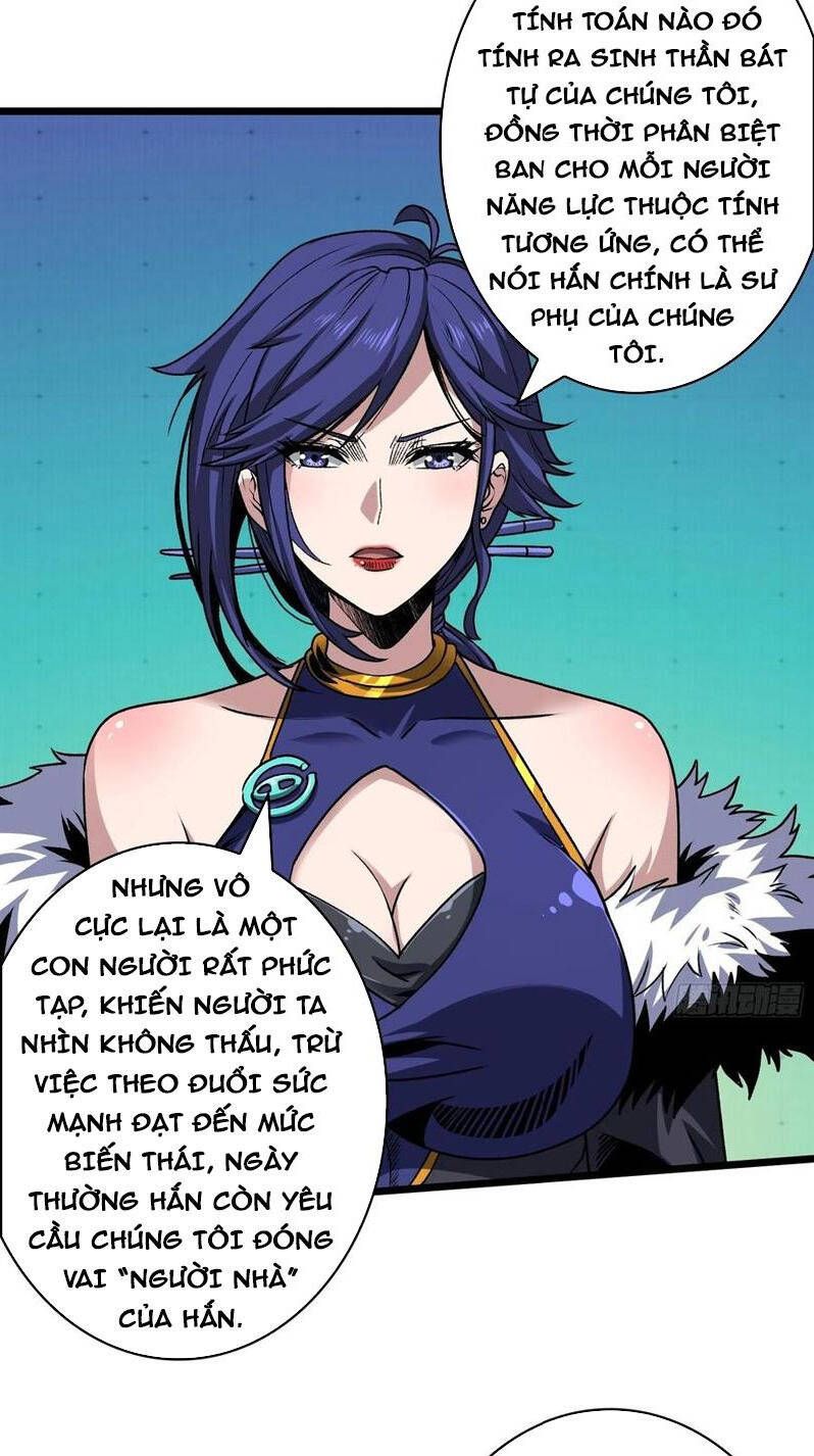 đọc truyện Vừa Chơi Đã Có Tài Khoản Vương Giả Chương 249 ảnh 28 tại Thiên Thai Truyện