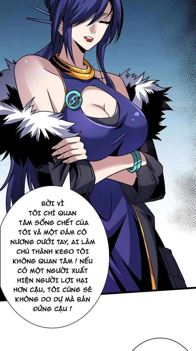 đọc truyện Vừa Chơi Đã Có Tài Khoản Vương Giả Chương 249 ảnh 34 tại Thiên Thai Truyện