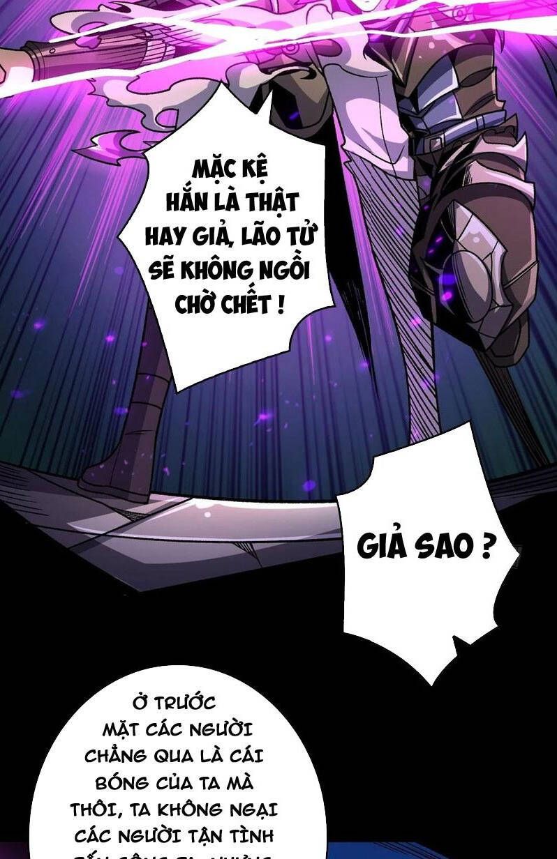 đọc truyện Vừa Chơi Đã Có Tài Khoản Vương Giả Chương 249 ảnh 7 tại Thiên Thai Truyện