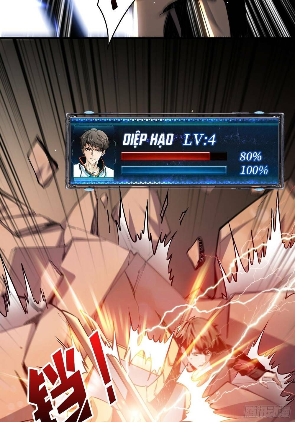 đọc truyện Vừa Chơi Đã Có Tài Khoản Vương Giả Chương 25 ảnh 22 tại Thiên Thai Truyện