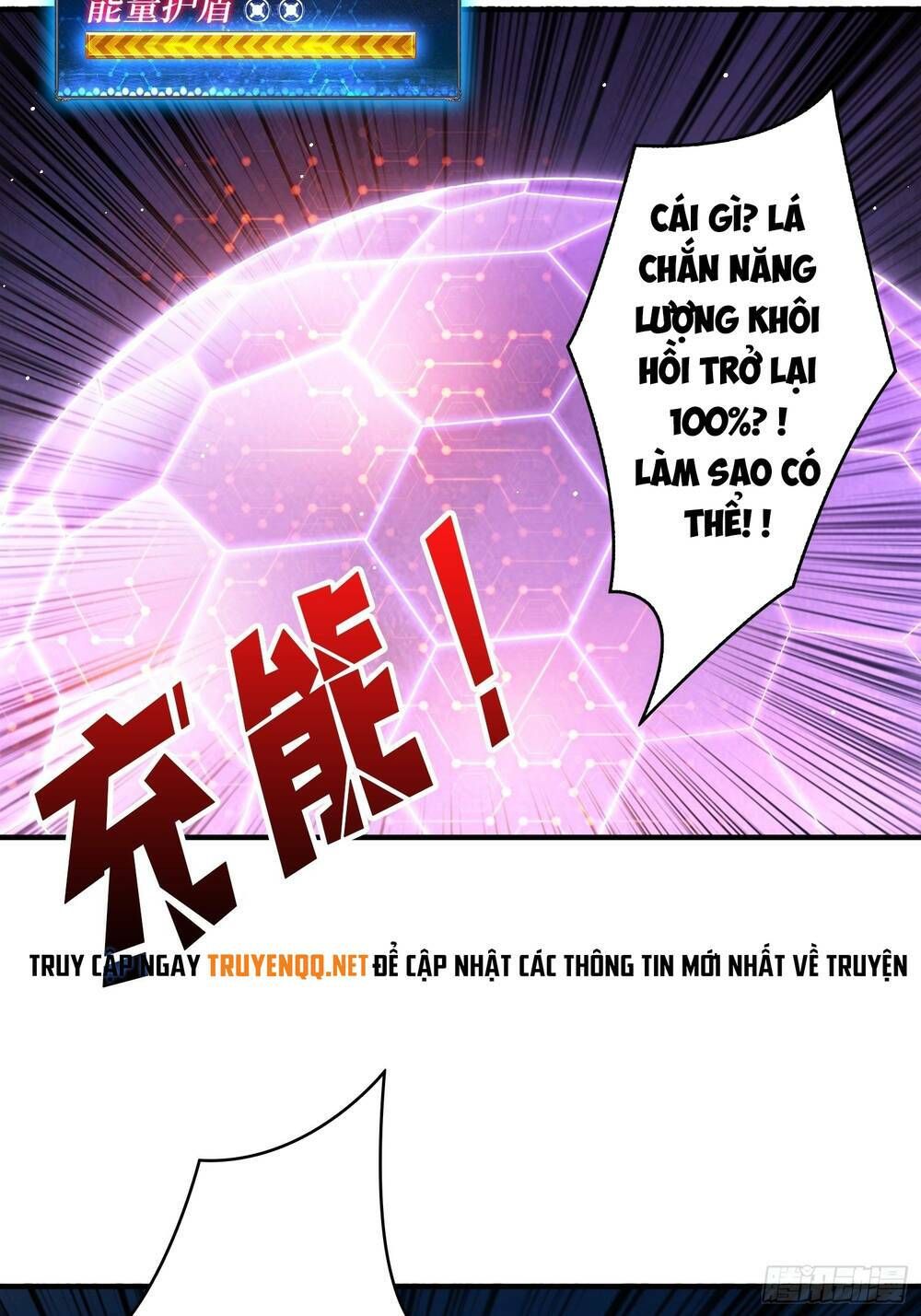 đọc truyện Vừa Chơi Đã Có Tài Khoản Vương Giả Chương 25 ảnh 31 tại Thiên Thai Truyện