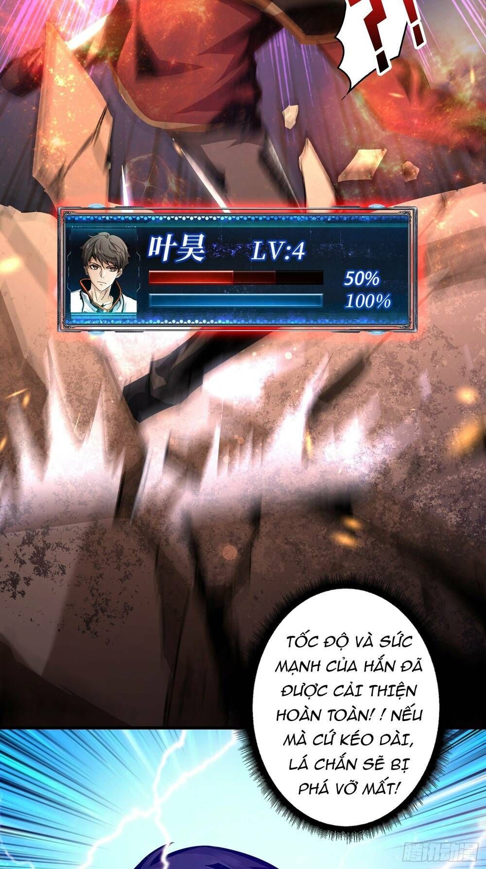 đọc truyện Vừa Chơi Đã Có Tài Khoản Vương Giả Chương 25 ảnh 53 tại Thiên Thai Truyện