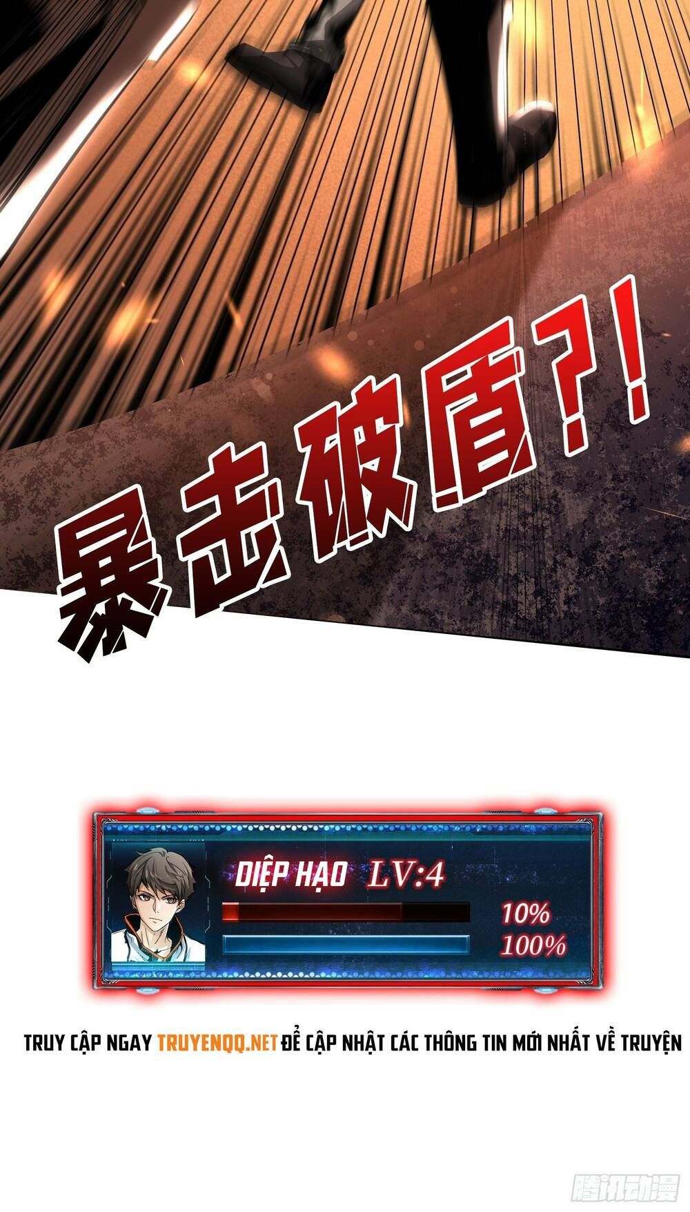 đọc truyện Vừa Chơi Đã Có Tài Khoản Vương Giả Chương 25 ảnh 57 tại Thiên Thai Truyện