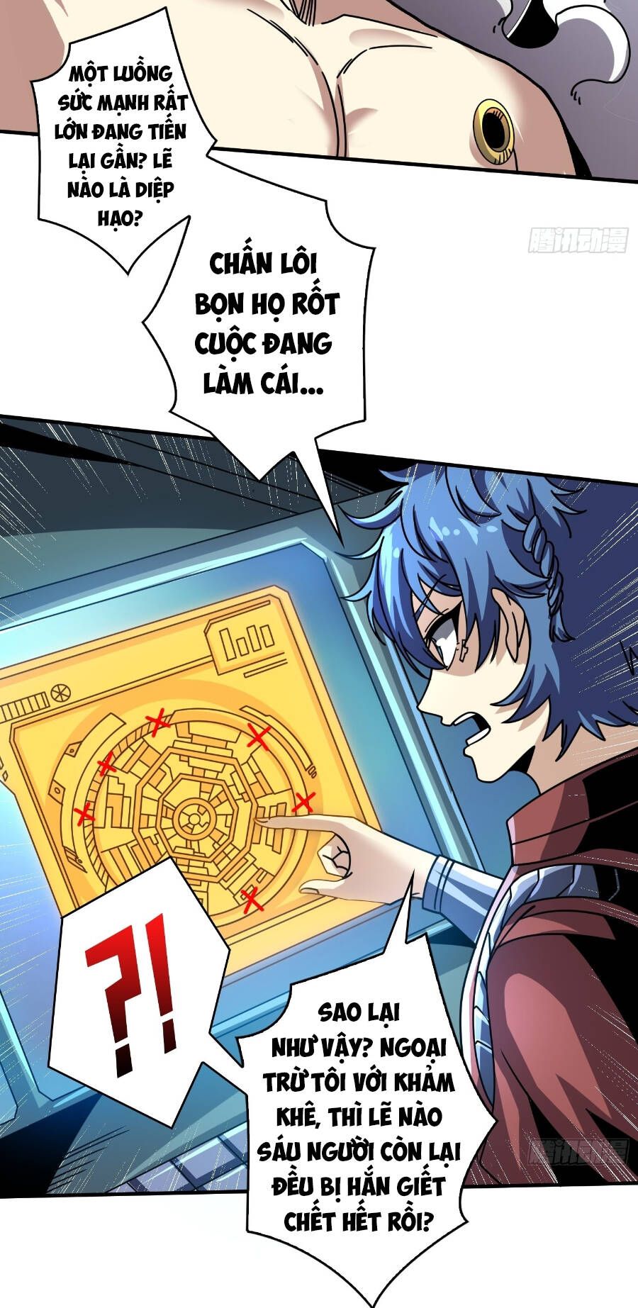 đọc truyện Vừa Chơi Đã Có Tài Khoản Vương Giả Chương 250 ảnh 13 tại Thiên Thai Truyện