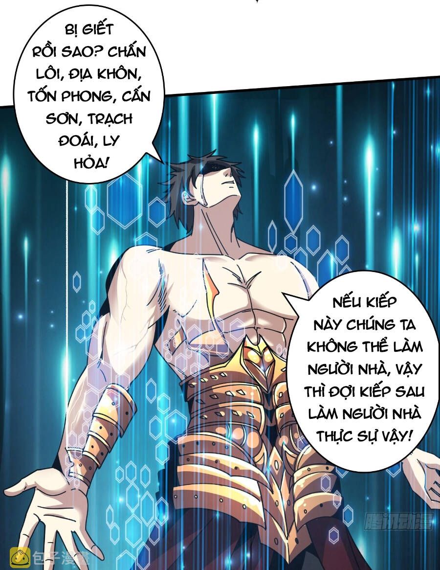 đọc truyện Vừa Chơi Đã Có Tài Khoản Vương Giả Chương 250 ảnh 14 tại Thiên Thai Truyện