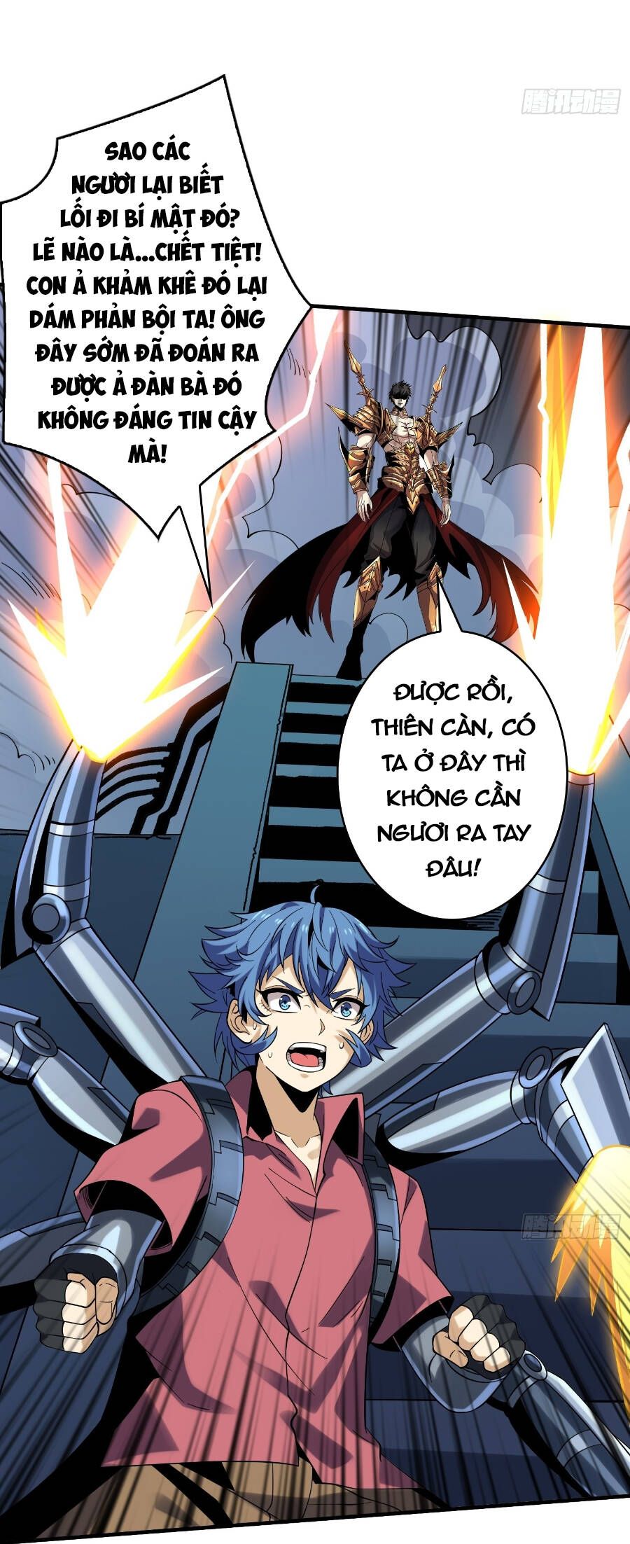 đọc truyện Vừa Chơi Đã Có Tài Khoản Vương Giả Chương 250 ảnh 20 tại Thiên Thai Truyện