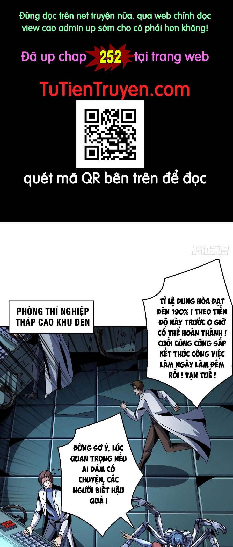 đọc truyện Vừa Chơi Đã Có Tài Khoản Vương Giả Chương 251 ảnh 3 tại Thiên Thai Truyện