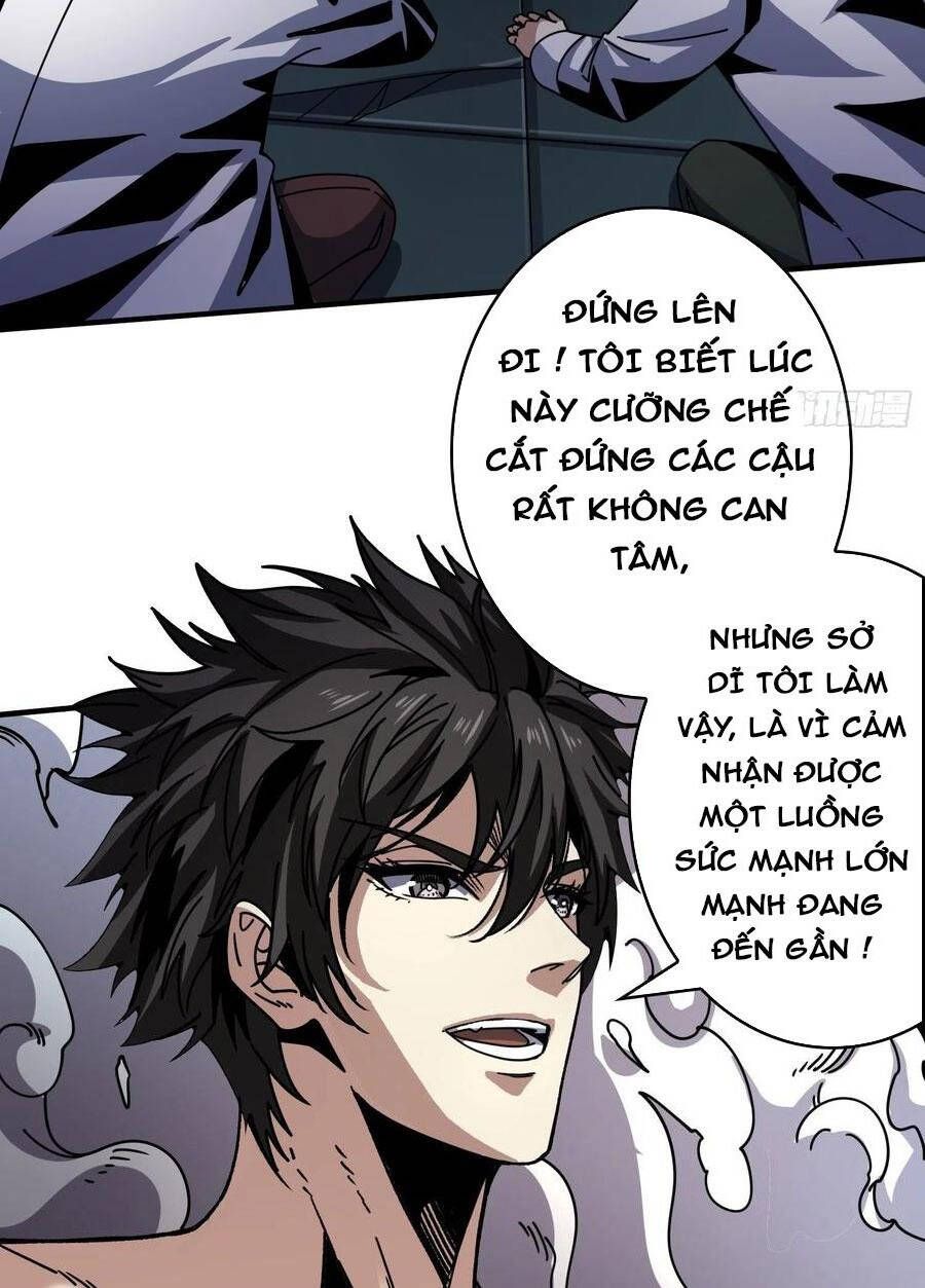 đọc truyện Vừa Chơi Đã Có Tài Khoản Vương Giả Chương 251 ảnh 12 tại Thiên Thai Truyện