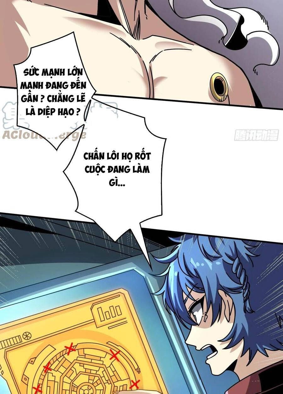 đọc truyện Vừa Chơi Đã Có Tài Khoản Vương Giả Chương 251 ảnh 13 tại Thiên Thai Truyện